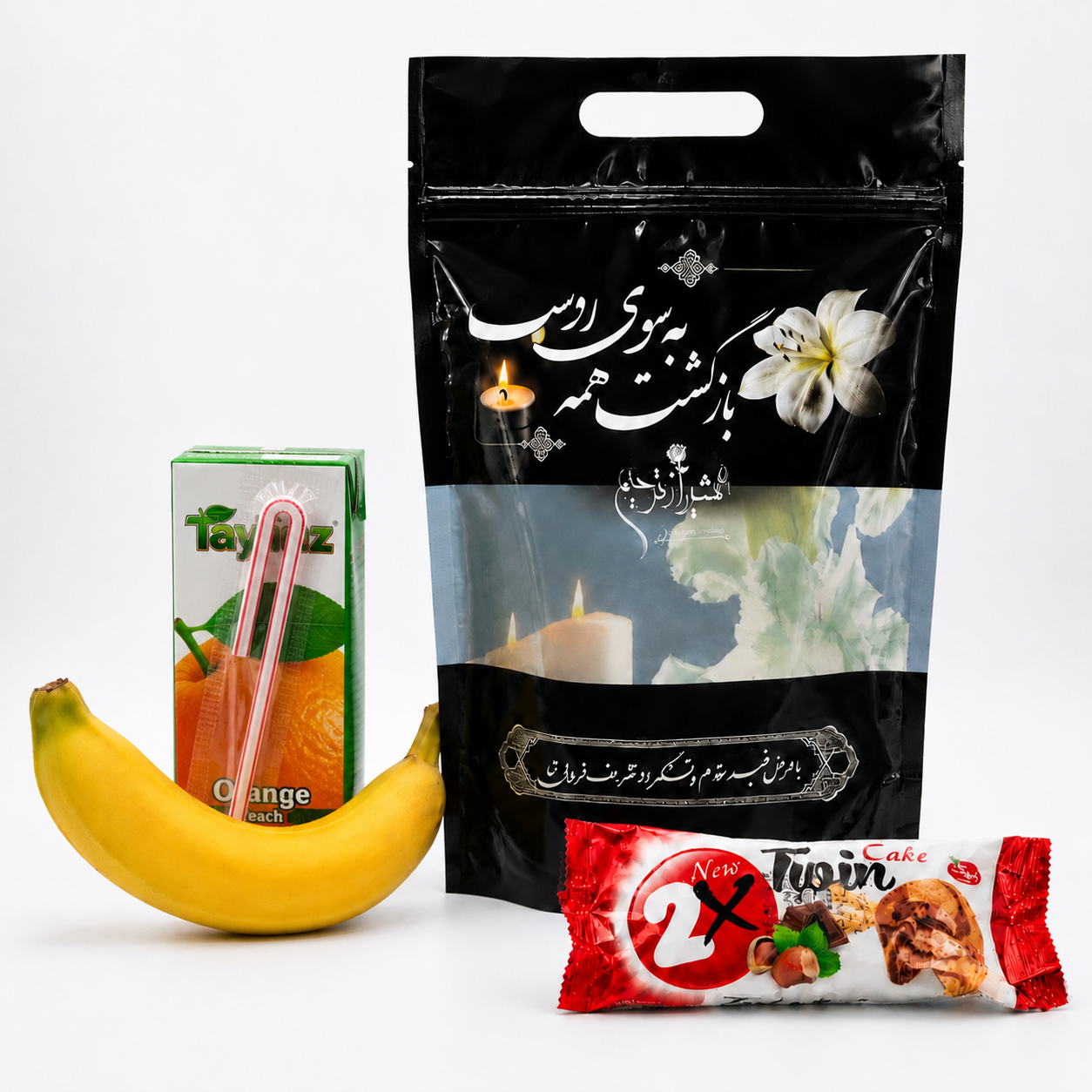 پک پذیرایی ترحیم کلاسیک نفیس