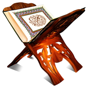 مداحی و تلاوت قرآن