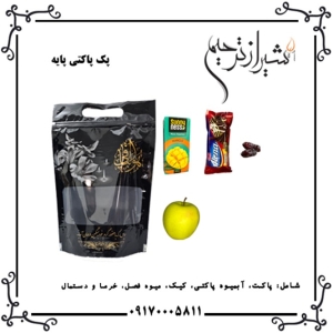 پک پاکتی پایه